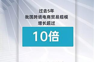 ?“亚洲杯最后打到决赛的队伍，也并非一定比我们强很多”